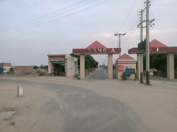 5 Marla Plot For Sale in Bahria City Bahawalpur