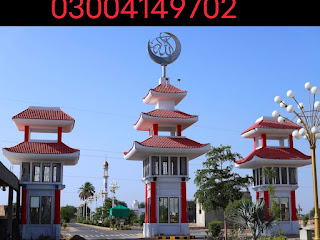 Plots For Sale in Japan Town Bahawalpur