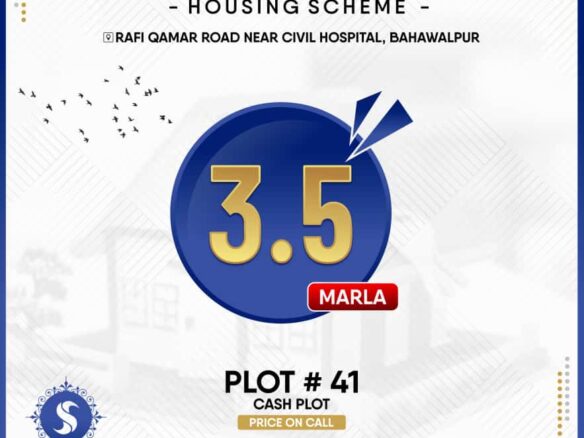 𝗔𝗹 𝗠𝗮𝗸𝗸𝗮𝗵 𝗧𝗼𝘄𝗻