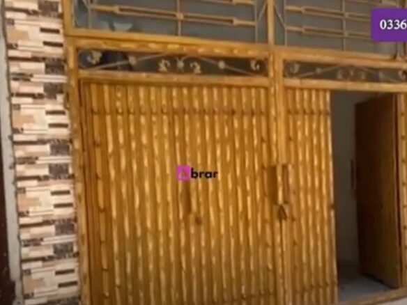 4 Marla Single Storey House For Sale Dhok Syedan ​​Rawalpindi