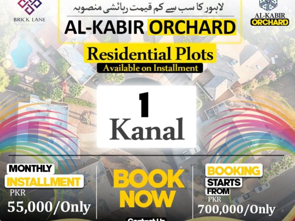 1 Kanal Residential Plot For Sale Lahore