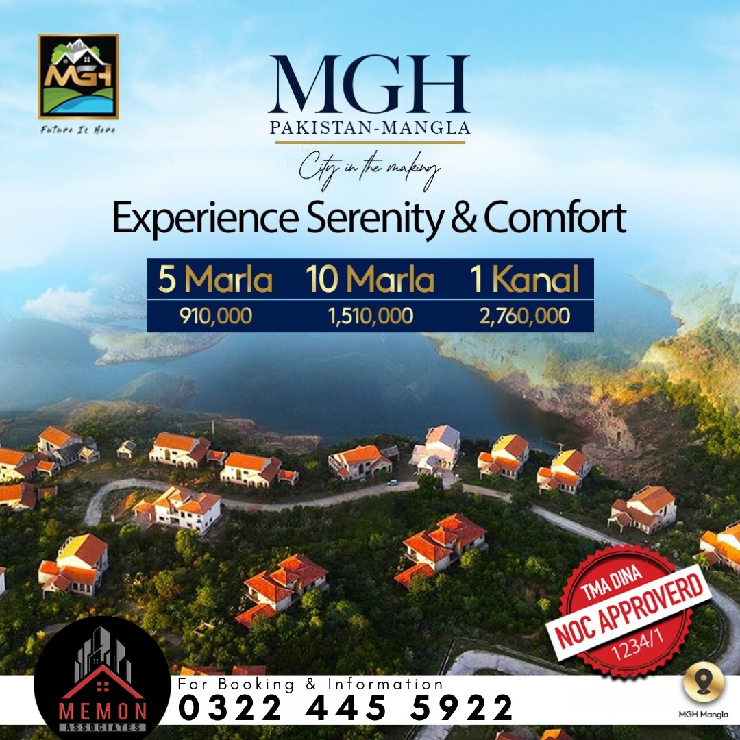 1 Kanal Residential Plot For Sale MGH Mangala Cantt Lahore