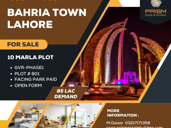 10 Marla Plot For Sale Bahria Town Lahore