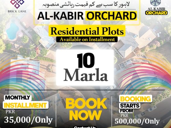 10 Marla Residential Plot For Sale Lahore