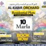 10 Marla Residential Plot For Sale Lahore