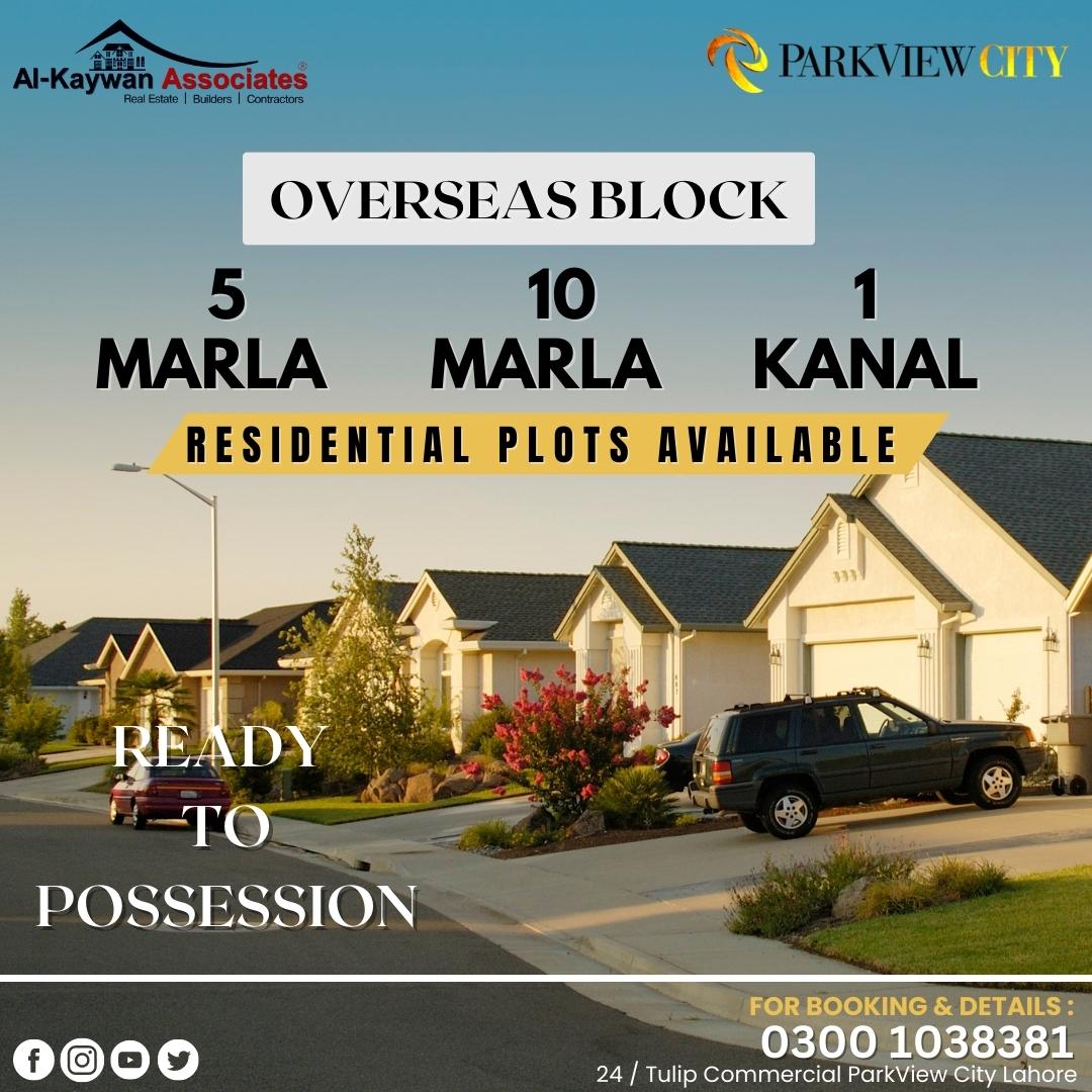 10 Marla Residential Plot For Sale Parkview City Lahore