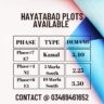 10 Marla Residential Plot For Sale Peshawar
