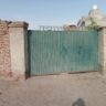 13 Marla Plot For Sale Sabzazar Town Khanpur