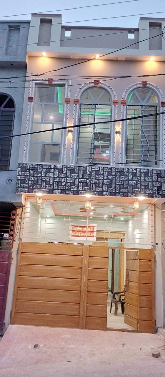 2 marla Double House For Sale Rawalpindi 2 Marla Double House For Sale Rawalpindi