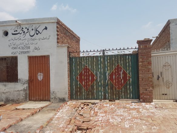 19 Marla House For Sale Sultan Nagar Khanpur Katora