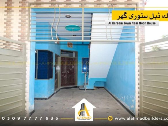 3 Maral Double Storey House For Sale Bahawalpur