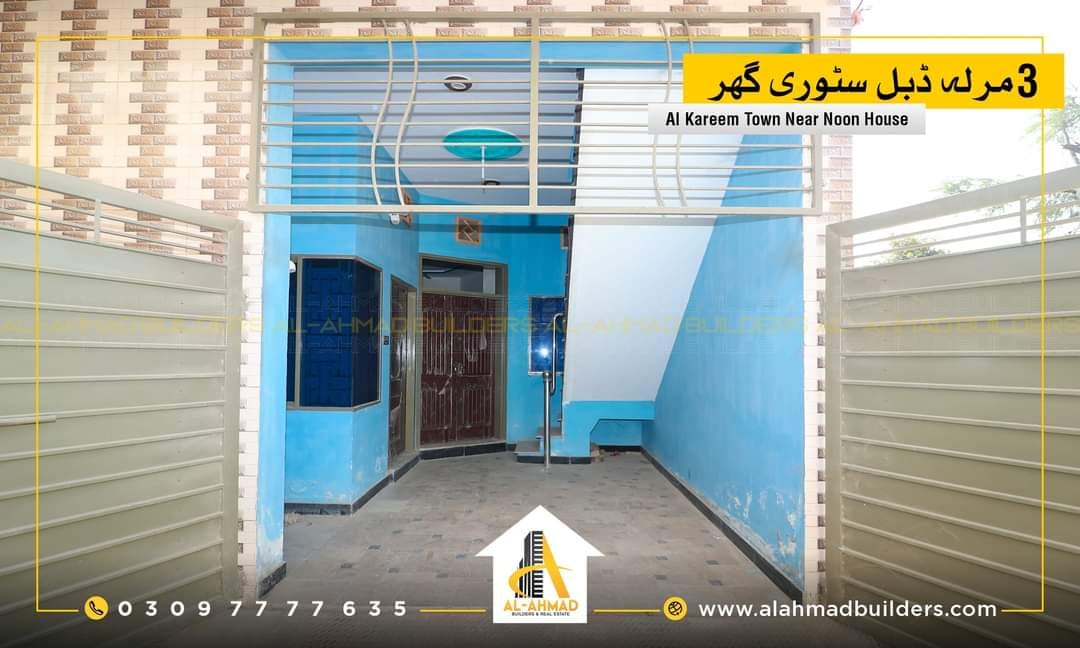 3 Maral Double Storey House For Sale Bahawalpur 3 Maral Double Storey House For Sale Bahawalpur