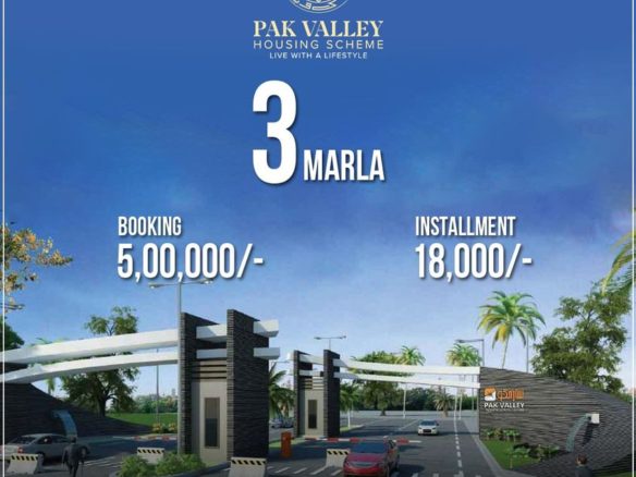 3 Marla Residential Plot For Sale Pak Valley Lahore