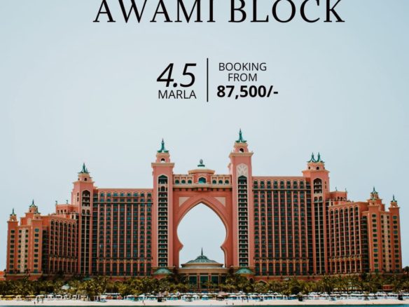 4.5 Marla Residential Plot For Sale Islamabad