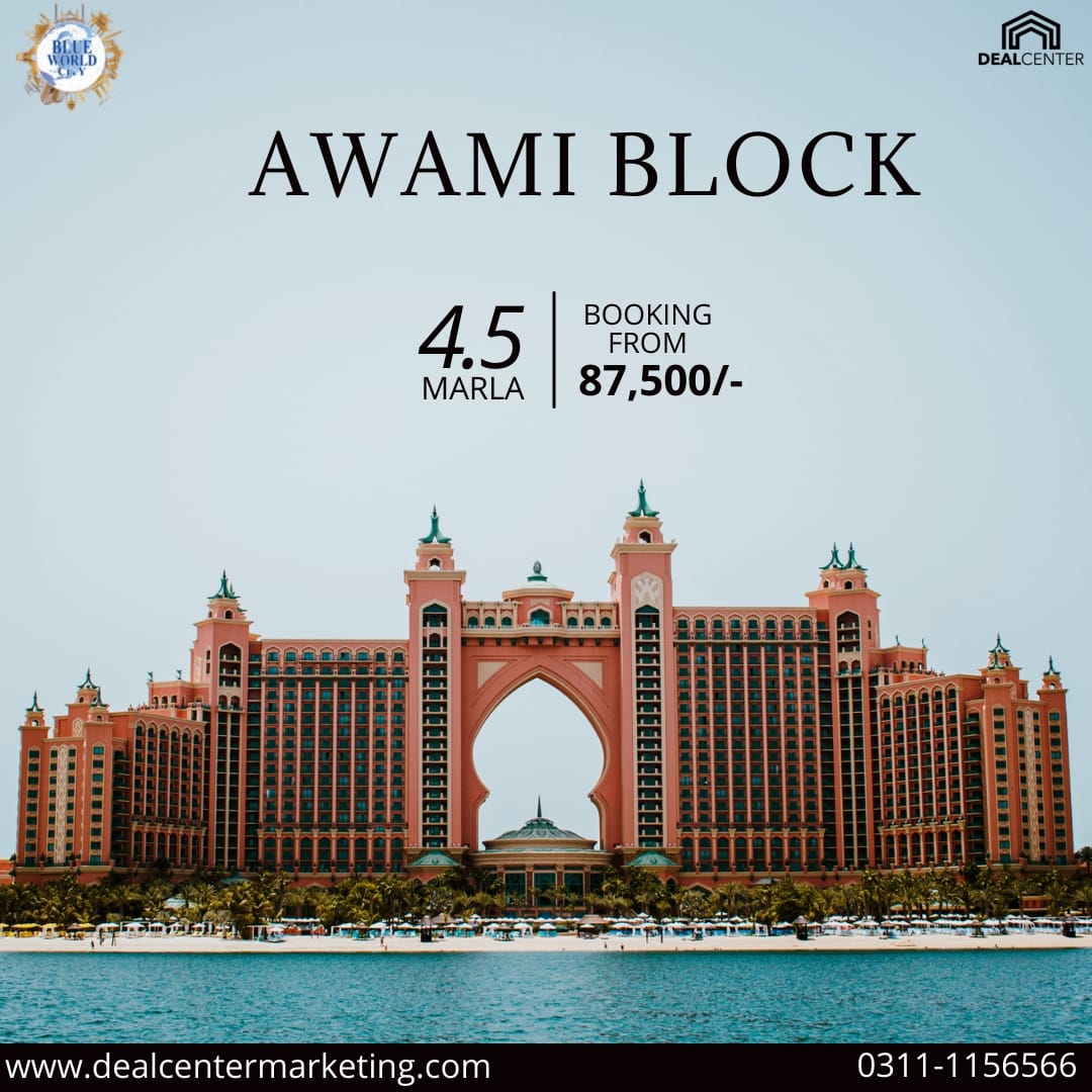 4.5 Marla Residential Plot For Sale Islamabad 4.5 Marla Residential Plot For Sale Islamabad