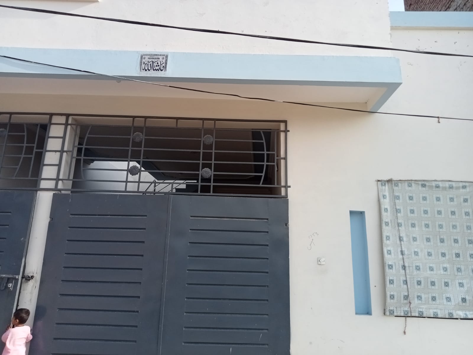 5 Marla Double Storey House For Sale Sabzazar Town Khanpur