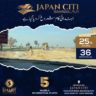 5 Marla Residential Plot For Sale Japan Citi Bahawalpur