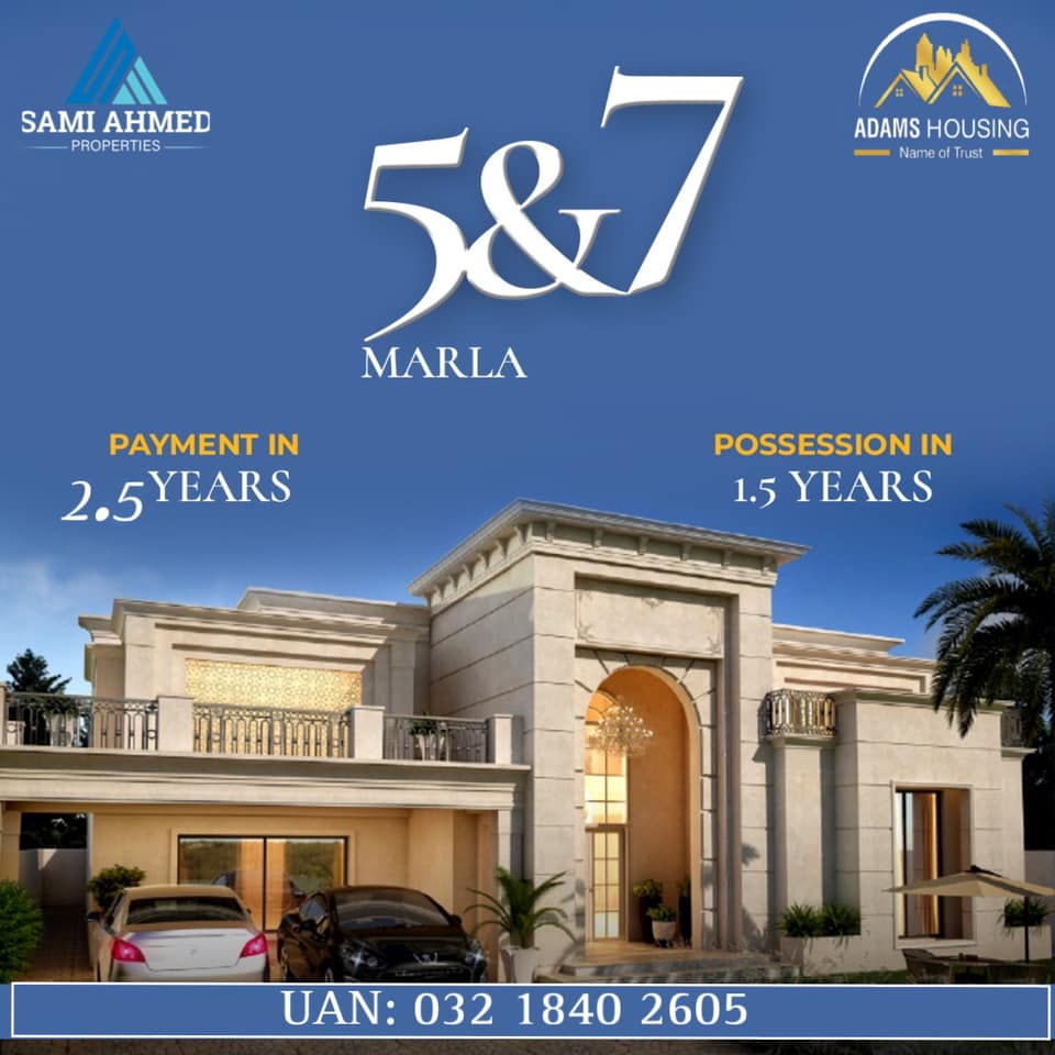 5 Marla Residential Plot For Sale Lahore
