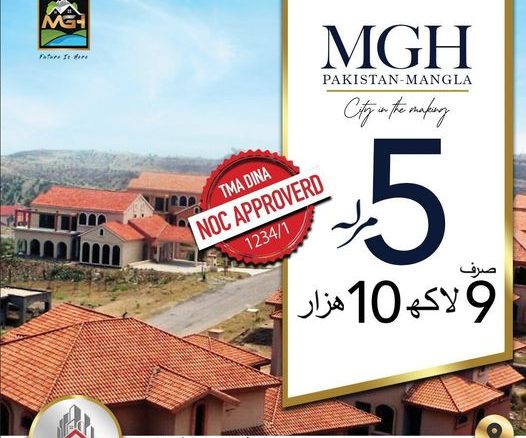 5 Marla Residential Plot For Sale MGH Mangala Cantt LAhore