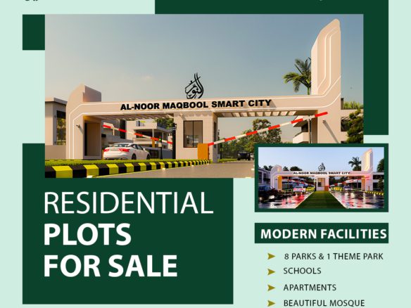 7 Marla Residential Plot For Sale Smart City Bahawalpur
