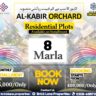 8 Marla Residential Plot For Sale Lahore