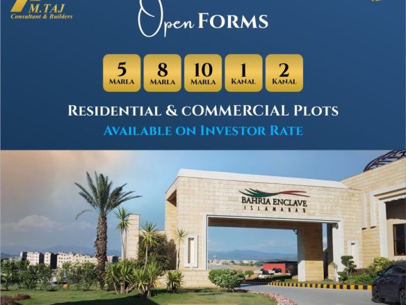 8 Marla Residential Plots For Sale Bahria Enclav