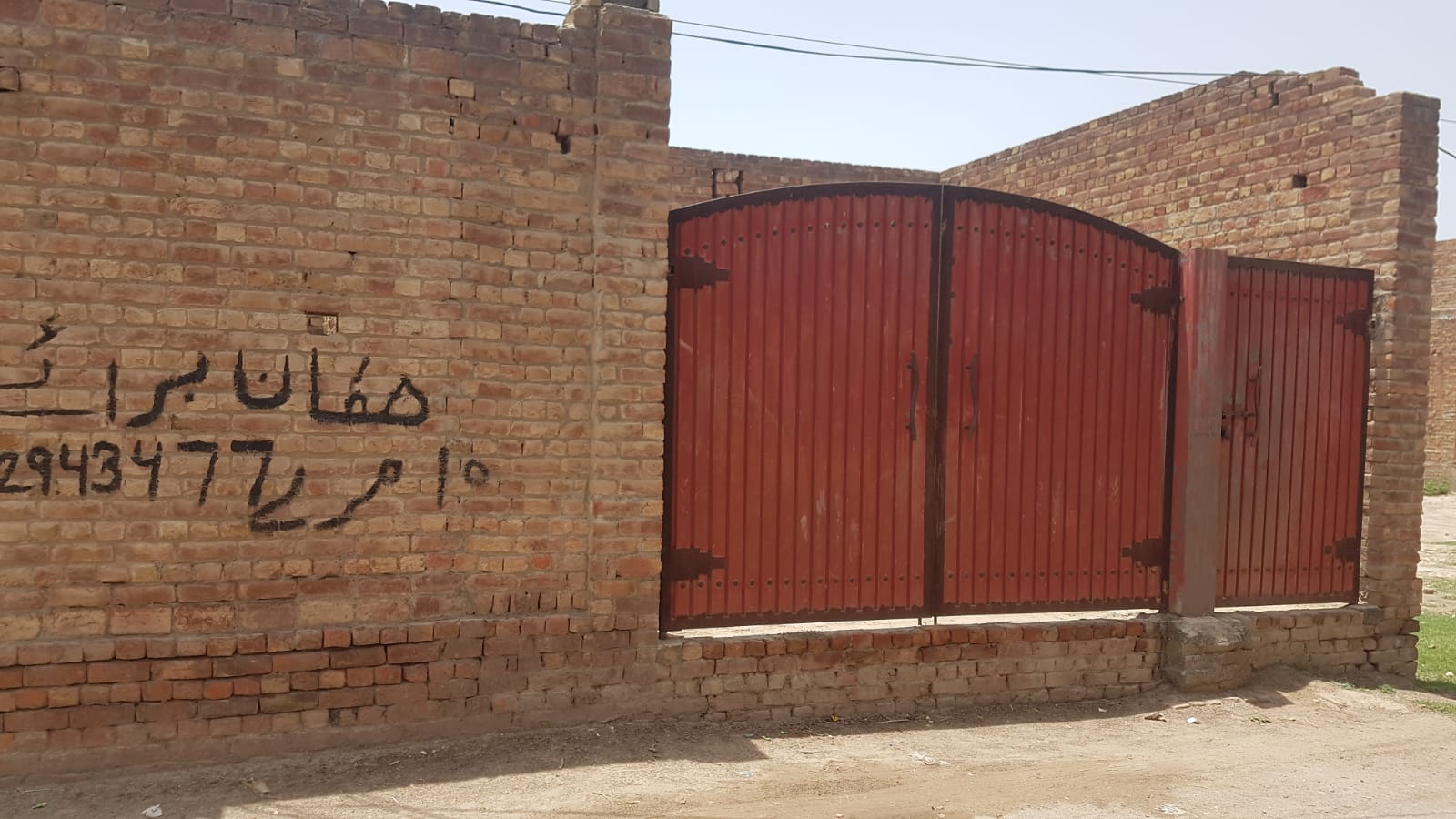 10 Marla House For Sale Khawaja Town Khanpur