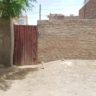 5.5 Marla Plot For Sale Khawaja Town Khanpur