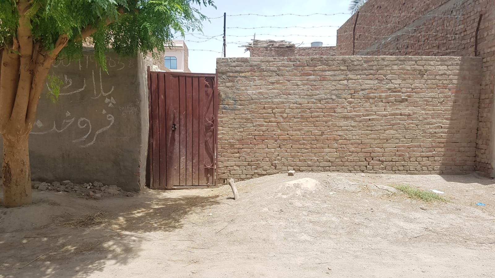 5.5 Marla Plot For Sale Khawaja Town Khanpur