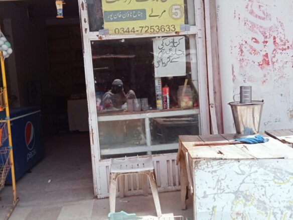 Commercial shop for sale Nawankot road khanpur