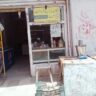Commercial shop for sale Nawankot road khanpur