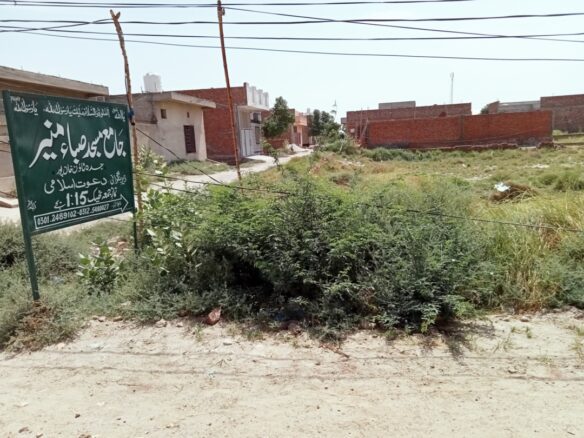 5 Marla corner plot for sale jadda Town khanpur