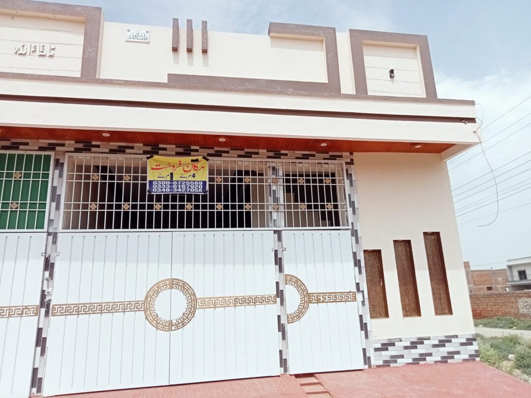 4 Marla House for sale Gulshan e Iqbal khanpur