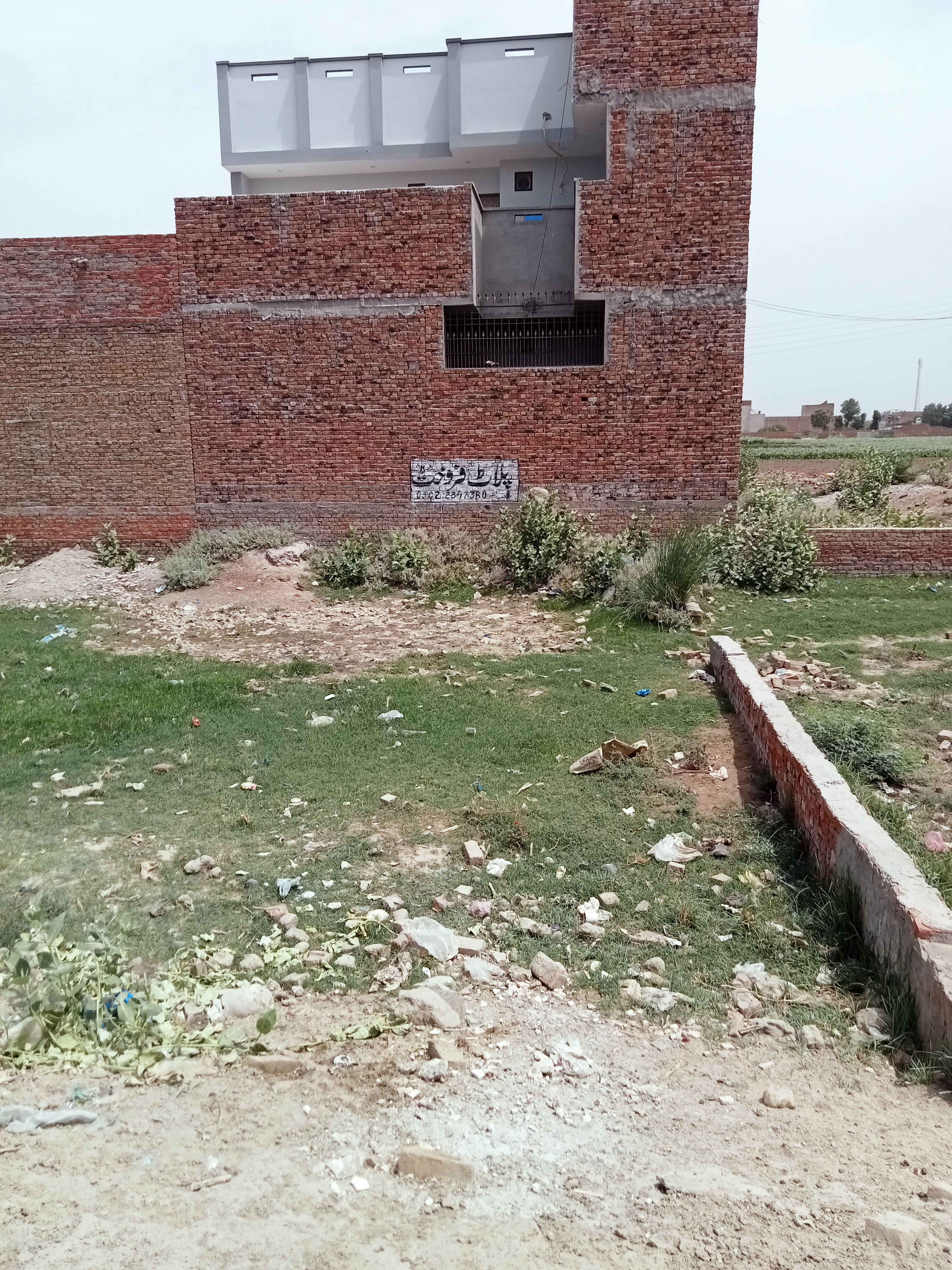 8 Marla plot for sale Gulshan e Iqbal khanpur