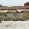 7 Marla Plot For Sale Taj Housing Society Khanpur