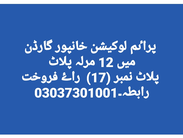 Screenshot_20230530-101220