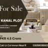 1 Kanal Residential Plot For Sale DHA 2 Islamabad