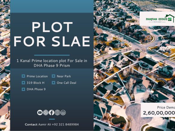 1 Kanal Residential Plot For Sale DHA Phase 9 Lahore
