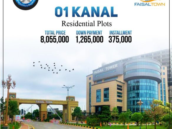 1 Kanal Residential Plot For Sale Faisal Town Islamabad.