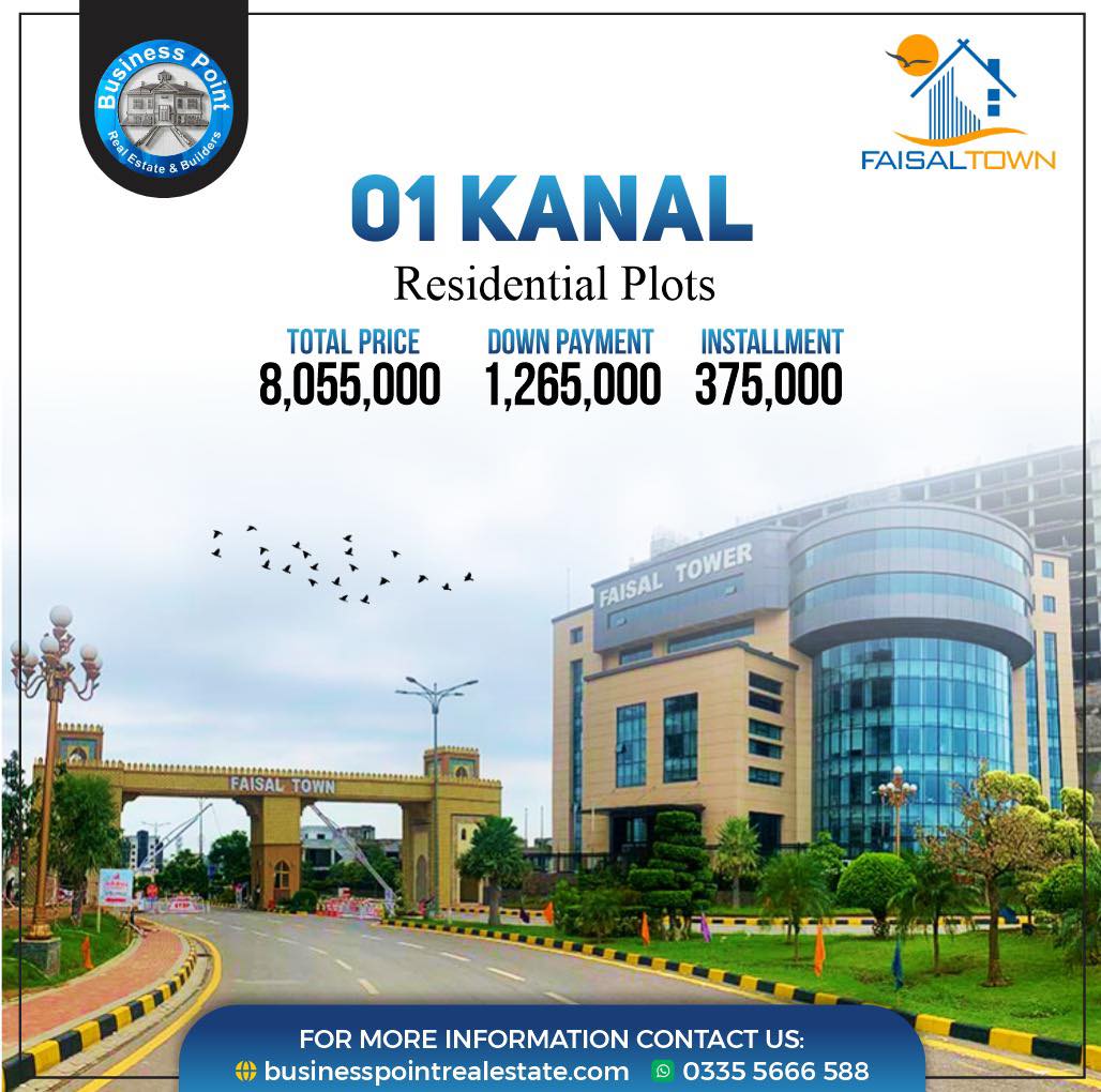 1 Kanal Residential Plot For Sale Faisal Town Islamabad.