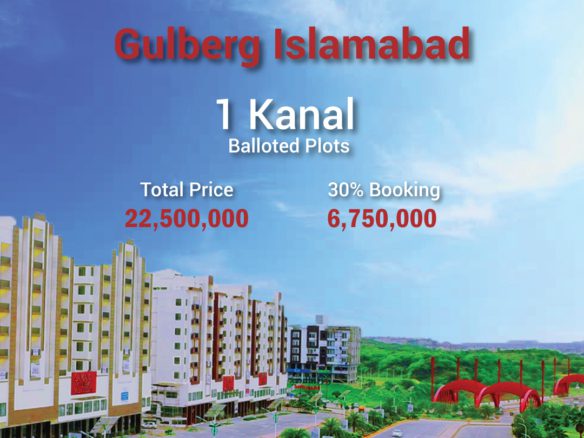 1 Kanal Residential Plot For Sale Gulberg Islamabad