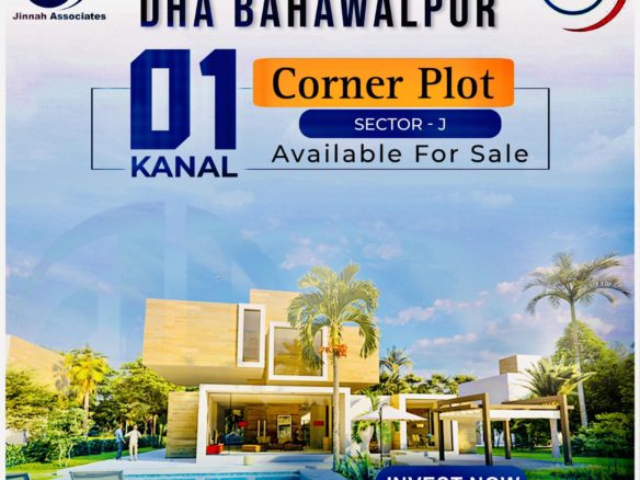 1 Kanal Residential Plot For Sale In DHA, Bahawalpur