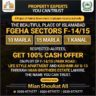 1 Kanal Residential Plot For Sale In Fgeha Sector Islamabad