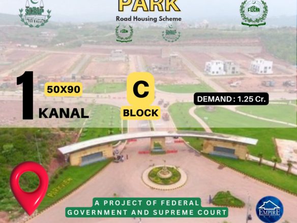 1 Kanal Residential Plot For Sale In Park Road, Islamabad.