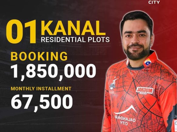 1 Kanal Residential Plot For Sale Lahore