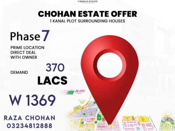 1 Kanal Residential Plot For Sale Phase 7 Lahore
