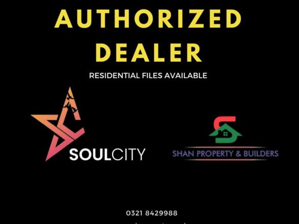 1 Kanal Residential Plot For Sale Soul City Lahore