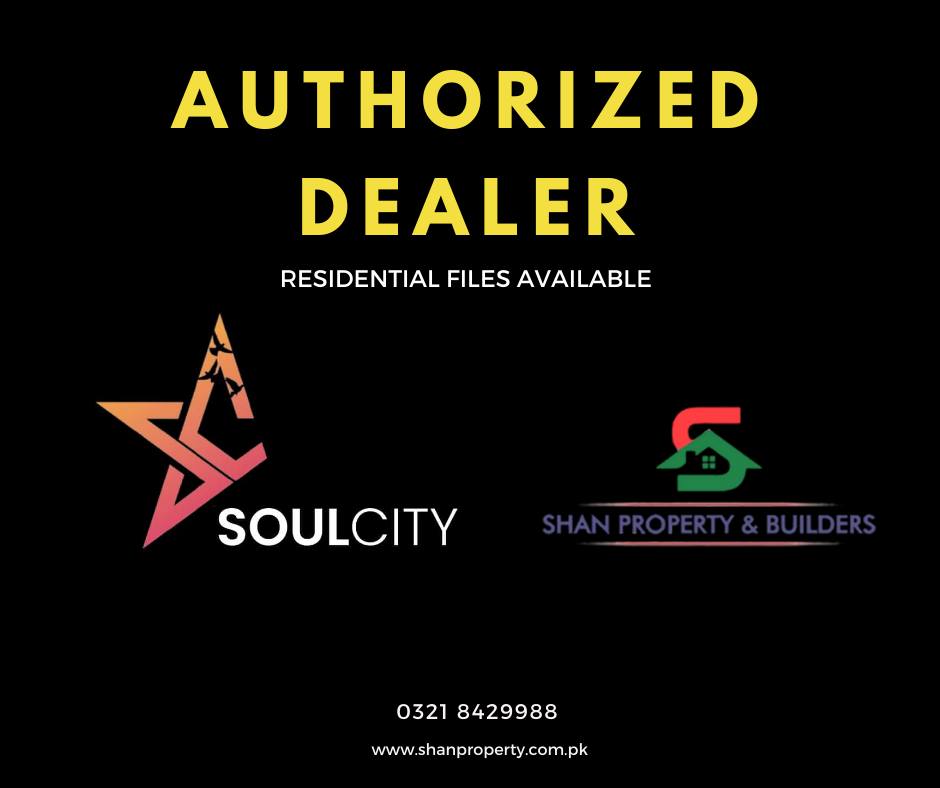 1 Kanal Residential Plot For Sale Soul City Lahore