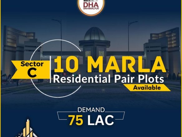 10 Marla Residential Pair Plot For Sale In DHA, Bhawalpur