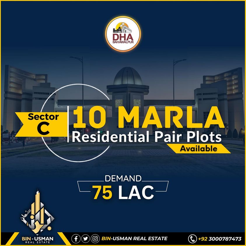 10 Marla Residential Pair Plot For Sale In DHA, Bhawalpur